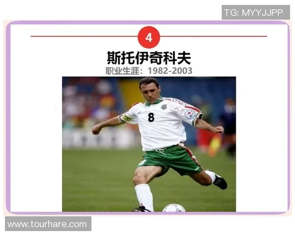 黄金左脚球星的传奇生涯与绿茵场上不可复制的艺术魅力